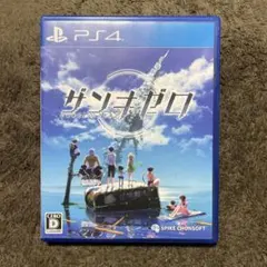 PS4 ザンキゼロ