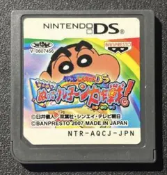 なーこ様 リクエスト 2点 まとめ商品