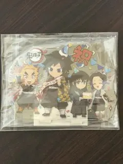 鬼滅の刃 2021年冨岡義勇誕生祭アクリルスタンド バースデーアクリルスタンド