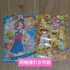 七浦おとめ　カード