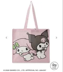 sanriohouse サンリオ ショッピングバッグ M