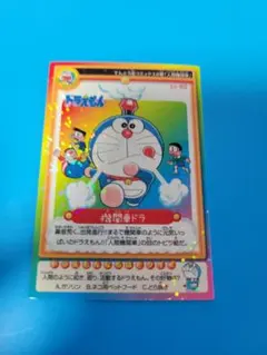 ドラえもん カード No.03 バレリーナドラ - メルカリ