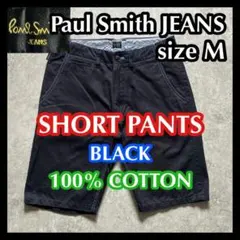Paul Smithポールスミス ハーフパンツ ショートパンツ ブラック 黒 Mのサムネイル