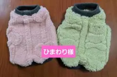 Item thumbnail for item 641ba481-b1d5-4fc7-90b7-af7cf9569df1