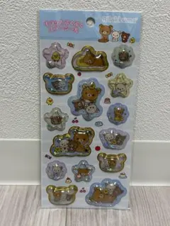 サンエックス キラッとぷくぷくエアーシール リラックマ