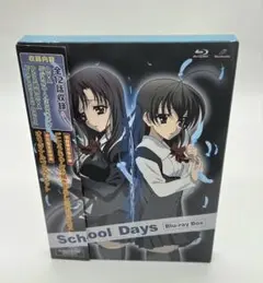 新品‼︎ School Days REMASTERED [通常版] PCゲーム - メルカリ