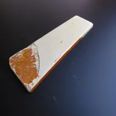 Item thumbnail for item ceb9a224-fede-45a5-8772-891036437b07