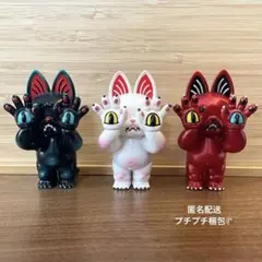 全種類コンプリート GRAPE BRAIN ジゴクネコおにぎり ガチャ 6個 2026年最新】GRAPE BRAIN おにぎりの人気アイテム - メルカリ