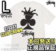STUSSY CLUB CROWN Tシャツ Lサイズ 新品ナチュラル
