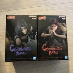 NARUTO-ナルト- コンビネーションバトル フィギュアセット　サスケ　我愛羅