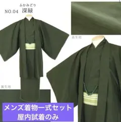 mamachiyoko様専用