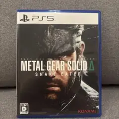 PS5 メタルギア ソリッド デルタ