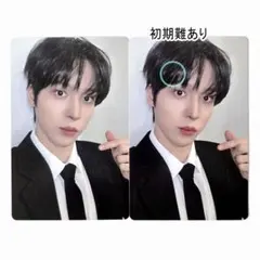 ATEEZ 韓国ペンミ DAWNトレカ ユノ