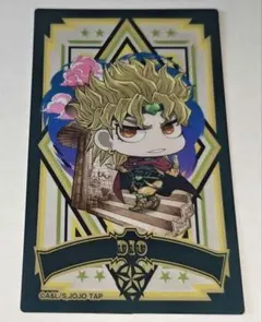 ジョジョ DIO クリアカード ジョジョワールド 波紋ルーレット