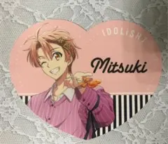 アイナナ キャンディハウス 和泉三月 アイナナ ナナイロキャンディハウス 特典 和泉三月 - メルカリ