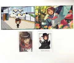 あんスタ　１０周年 展示会　ポストカード　ぱしゃっつ　三毛縞斑　MaM