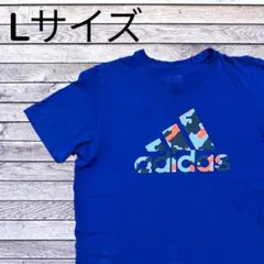 adidas Tシャツ L ブルー ビッグロゴ 迷彩プリント 古着