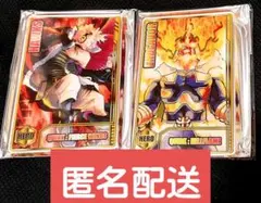 ホークス、エンデヴァー　ステータスカードコレクション