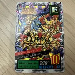 2026年最新】sdガンダム カードダス 未剥がしの人気アイテム - メルカリ