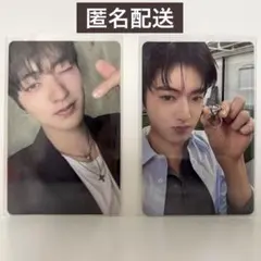 TREASURE ハルト PLEASURE 2枚セット