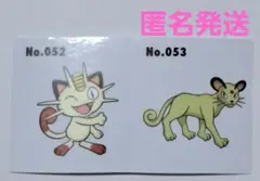 ポケモン スリーコインズ ウォール ステッカー シール　ニャース