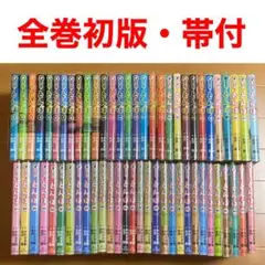 2026年最新】オーイとんぼ ボールの人気アイテム - メルカリ
