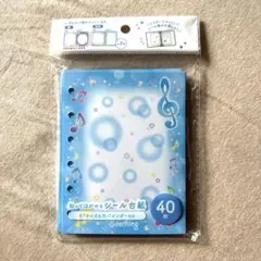 Item thumbnail for item 3a69534a-db33-4273-8ca2-f7d2677cd86c