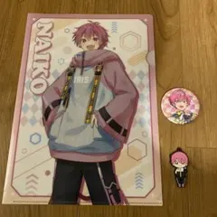 いれいす　NAIKO グッズセット(追加)