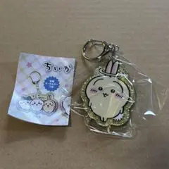 りえこ様 リクエスト 2点 まとめ商品