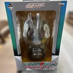 一番くじ 仮面ライダー新1号 ビッグマスク賞のサムネイル