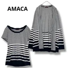 アマカ アンサンブル ボーダー カーディガン 三陽商会 綿混 紺白 P1982