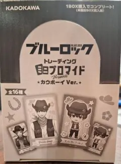 ブルーロック ミニブロマイド カウボーイver. 全16種セット