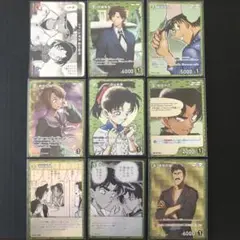 名探偵コナン　R CP セット