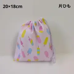コップ袋／給食袋*3290（ハンドメイド）
