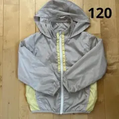 ウインドブレーカー 120