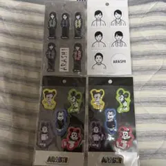 嵐 展覧会 シール セット