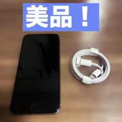 【美品】Apple iPhone6s 32GB シルバー SIMフリー