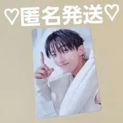 SEVENTEEN HAPPY BURSTDAY 封入 トレカ ドギョム ②