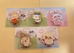 ちいかわ　アクリルクリップ・キーホルダーセット