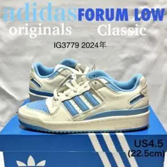新品タグ付きadidas FORUM LOW CL フォーラム ローKH8942 - メルカリ