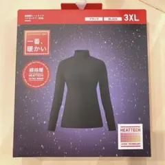 ユニクロ 超極暖 ヒートテックハイネックT 長袖