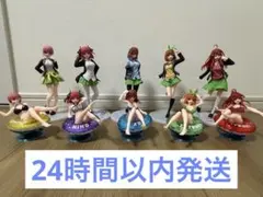 五等分の花嫁　フィギュア10点セット
