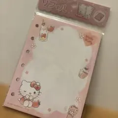 カミオジャパン　シールバインダーリフィル　ハローキティ　シール台紙