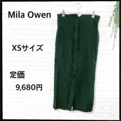 (C-313) Mila Owen リネン混 ハイウエストロング タイトスカート