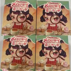 新品未開封】メロジョイ ミニランド 2箱セット - メルカリ
