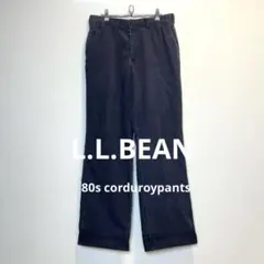 エルエルビーン　80s コーデュロイパンツ　ネイビー　TALON USA製