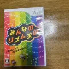 みんなのリズム天国 Wii