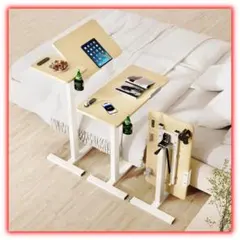 メルカリ最安値 昇降式 サイド テーブル  折りたたみ メルカリ最安値 昇降式 サイド テーブル 折りたたみ