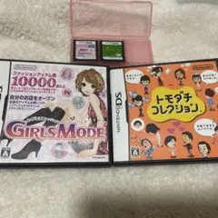 DSソフト　4点まとめ売り