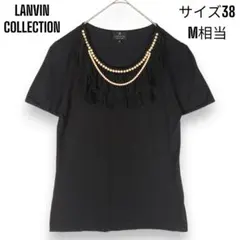 【新品未使用】LANVIN COLLECTION サマーセーター 2026年最新】LANVIN COLLECTION レディース ニット・セーターの人気